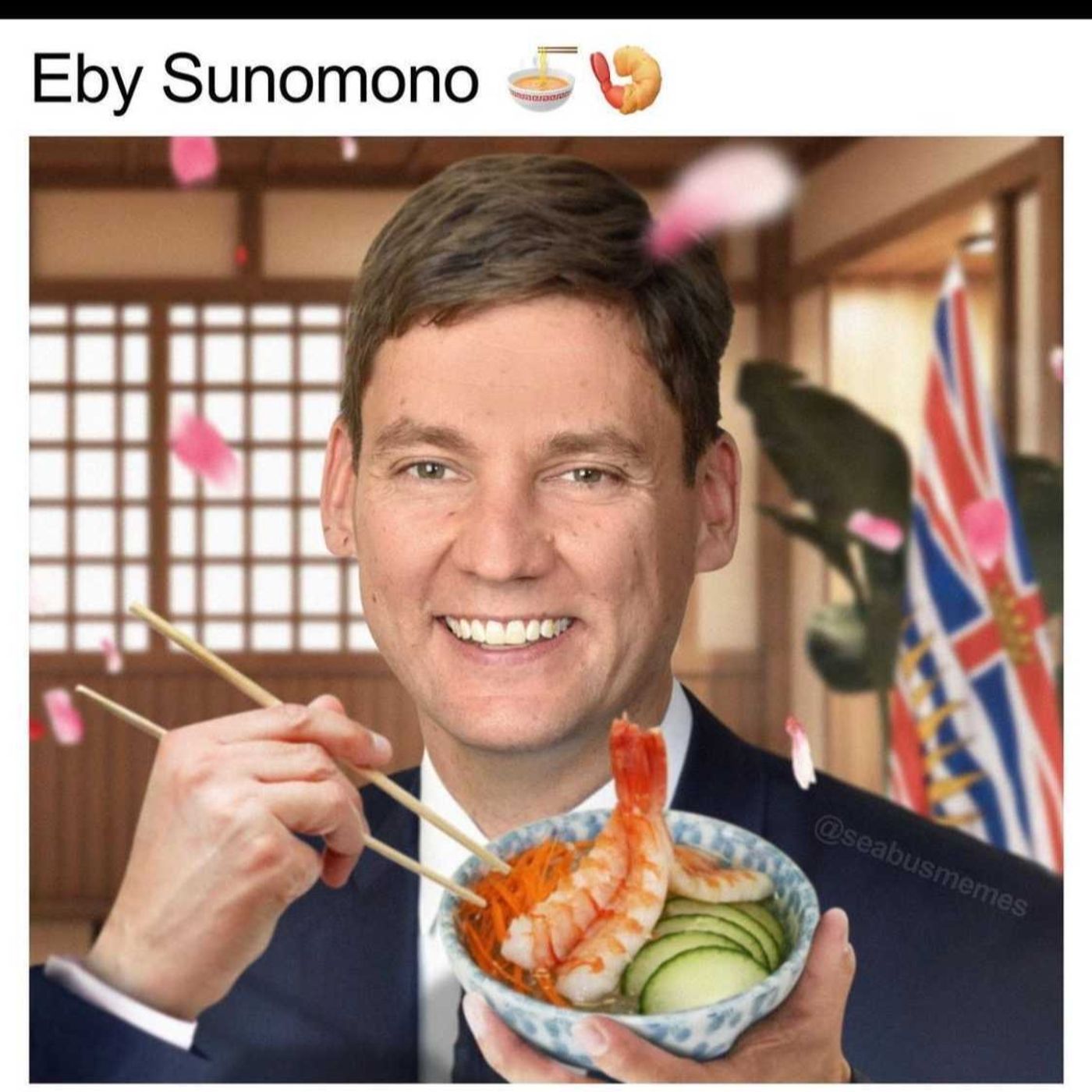 Eby Sunomono