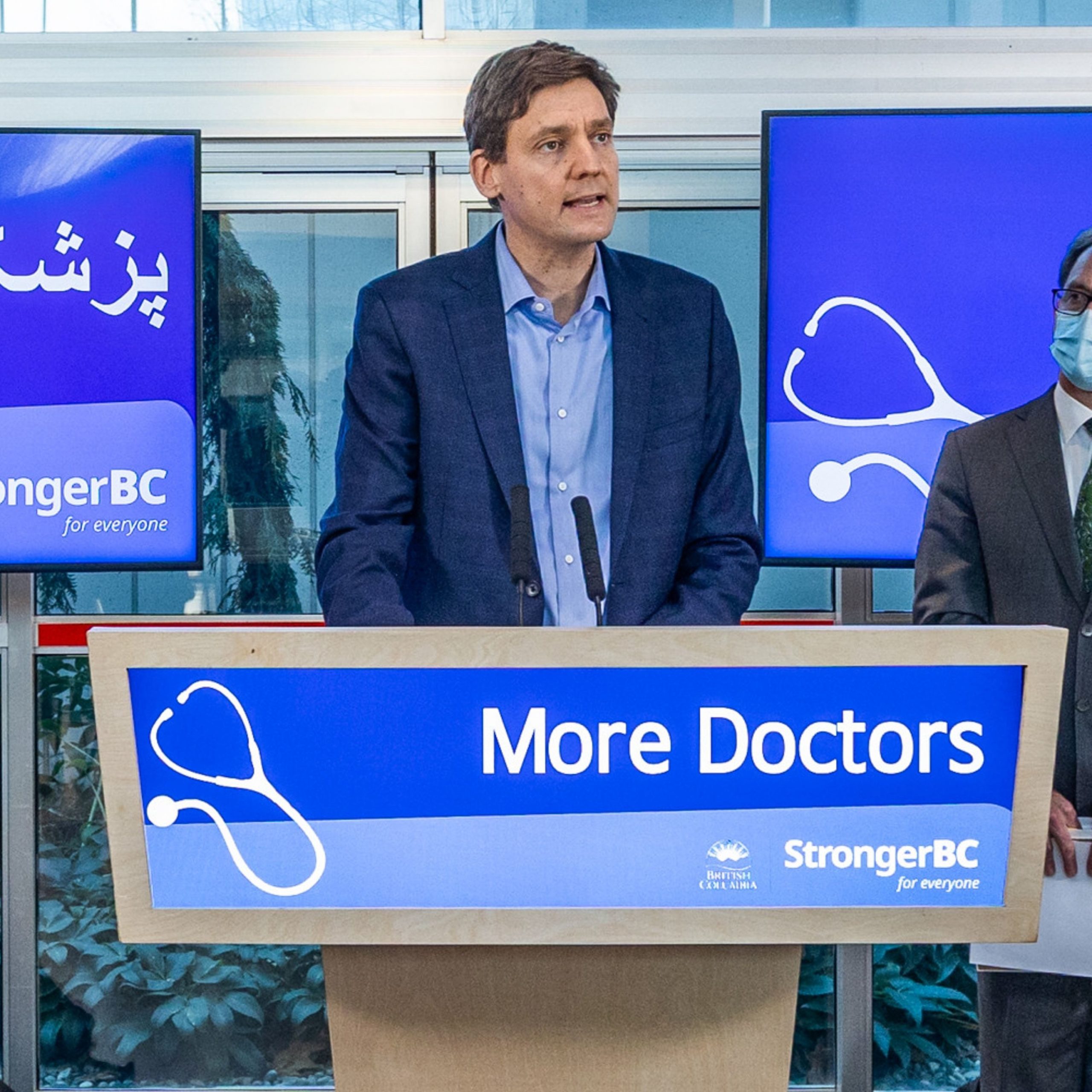 Dammit Jim, I’m the premier, not a doctor